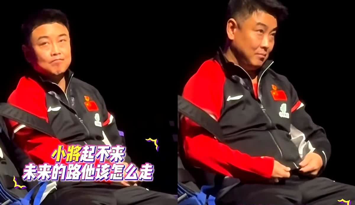 0-3被阿鲁纳横扫，黄政友站在球桌边像失了魂，王皓在场边抠手指抠到泛红，导播五次