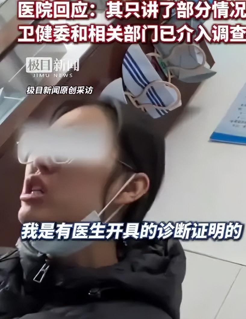 救命的人，反倒被“制度”卡了脖子！江西丰城一位ICU护士的遭遇，看完真的破防了?