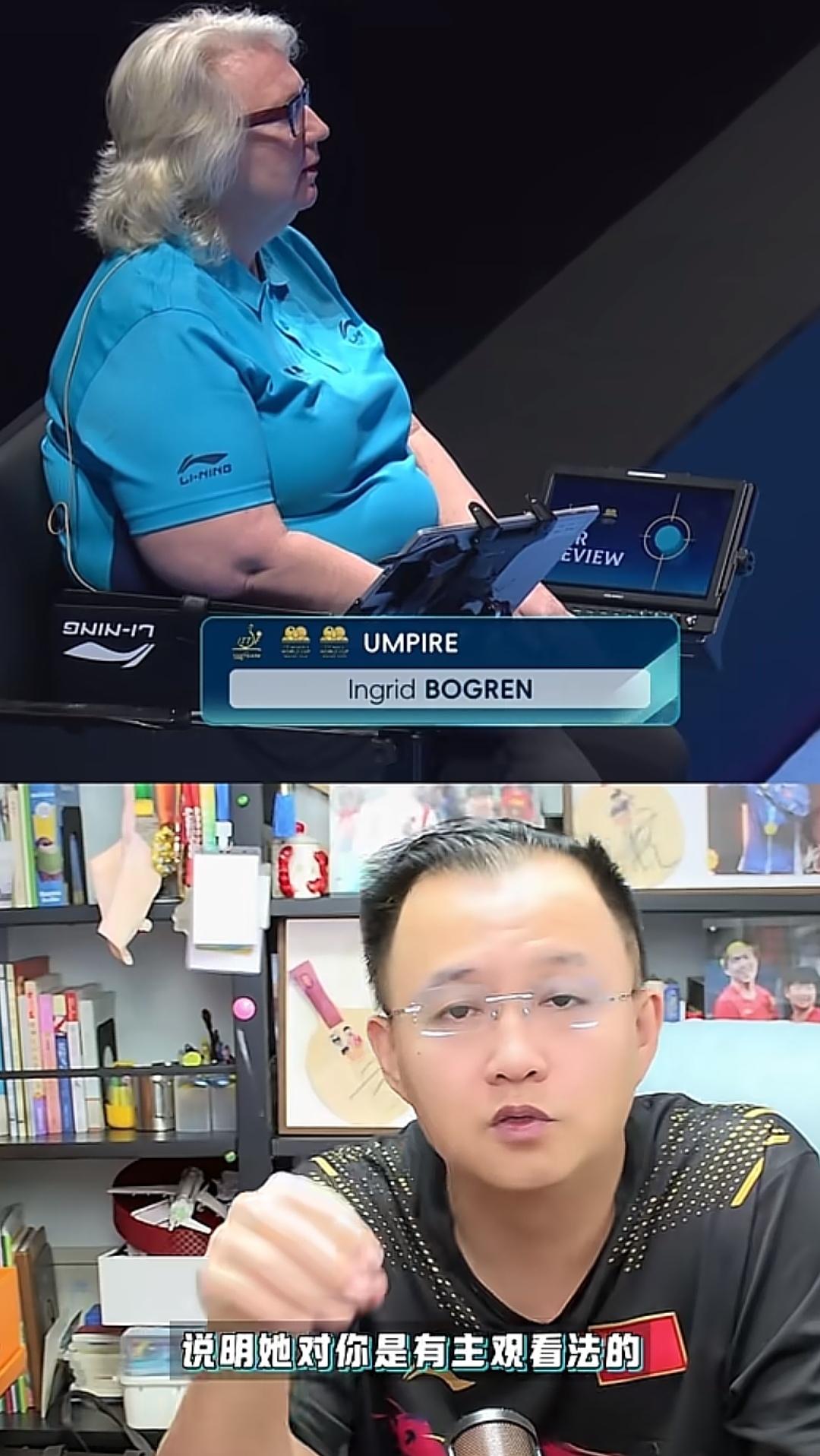 有理有据，心平气和4月15日孙颖莎粉丝少川大哥三问国际乒联，同一位裁判三次判罚