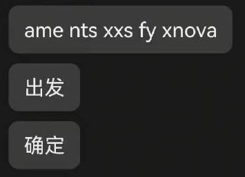 网上都在传的，森哥真复出了？dota2​​​