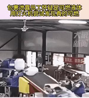 坏人费尽心机，不如蠢人灵机一动的破坏性大