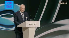 美国这活做的够狠。据塔斯社报道，美国拒绝向负责联合国事务的俄罗斯副外长阿利莫夫发