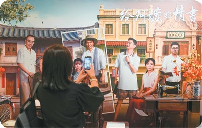 《给阿嬷的情书》在马来西亚引发观影热潮