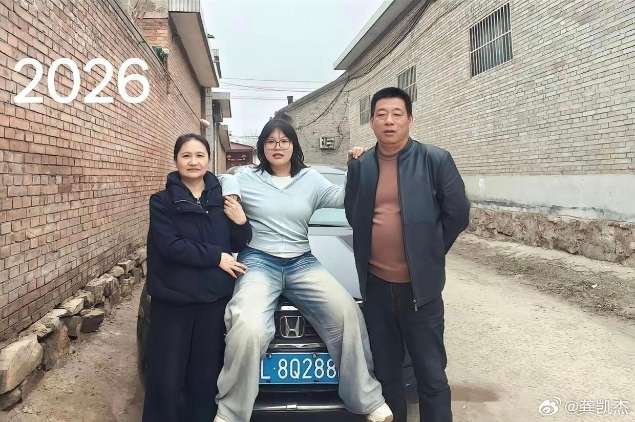 23年前的桑塔纳，那是属于天花板的生活！