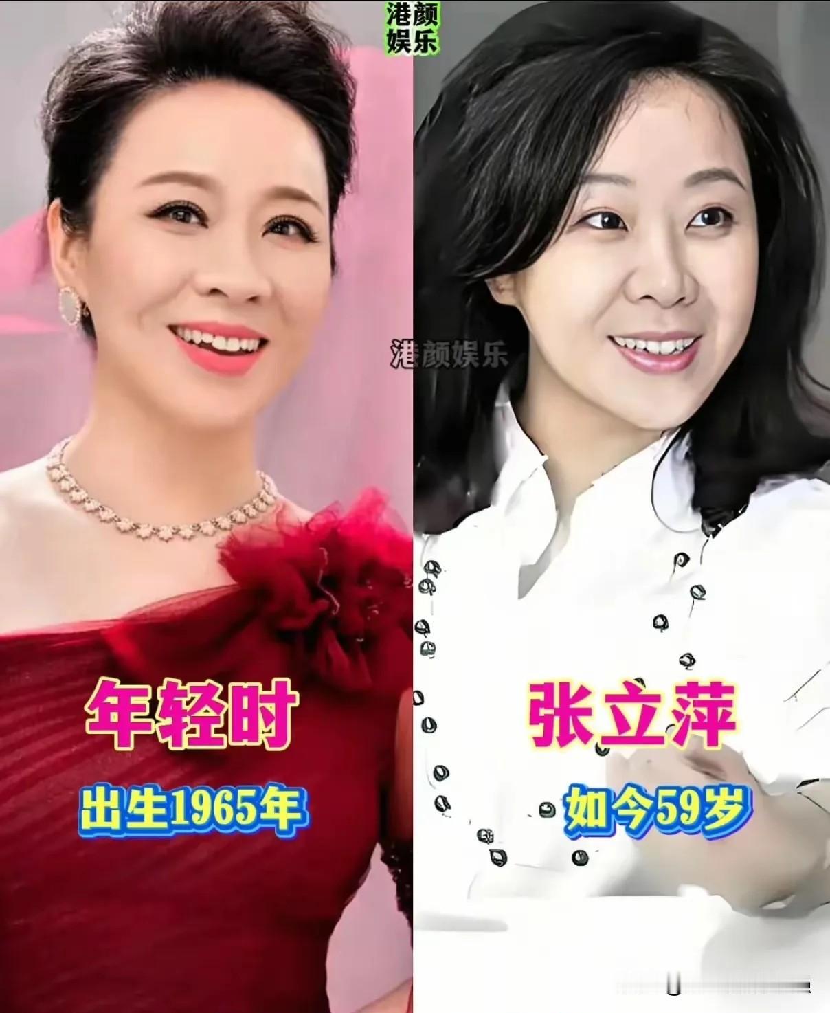 12位国宝级女歌唱家今昔对比，谁的变化最戳你？十二位殿堂级女歌唱家青涩旧照vs