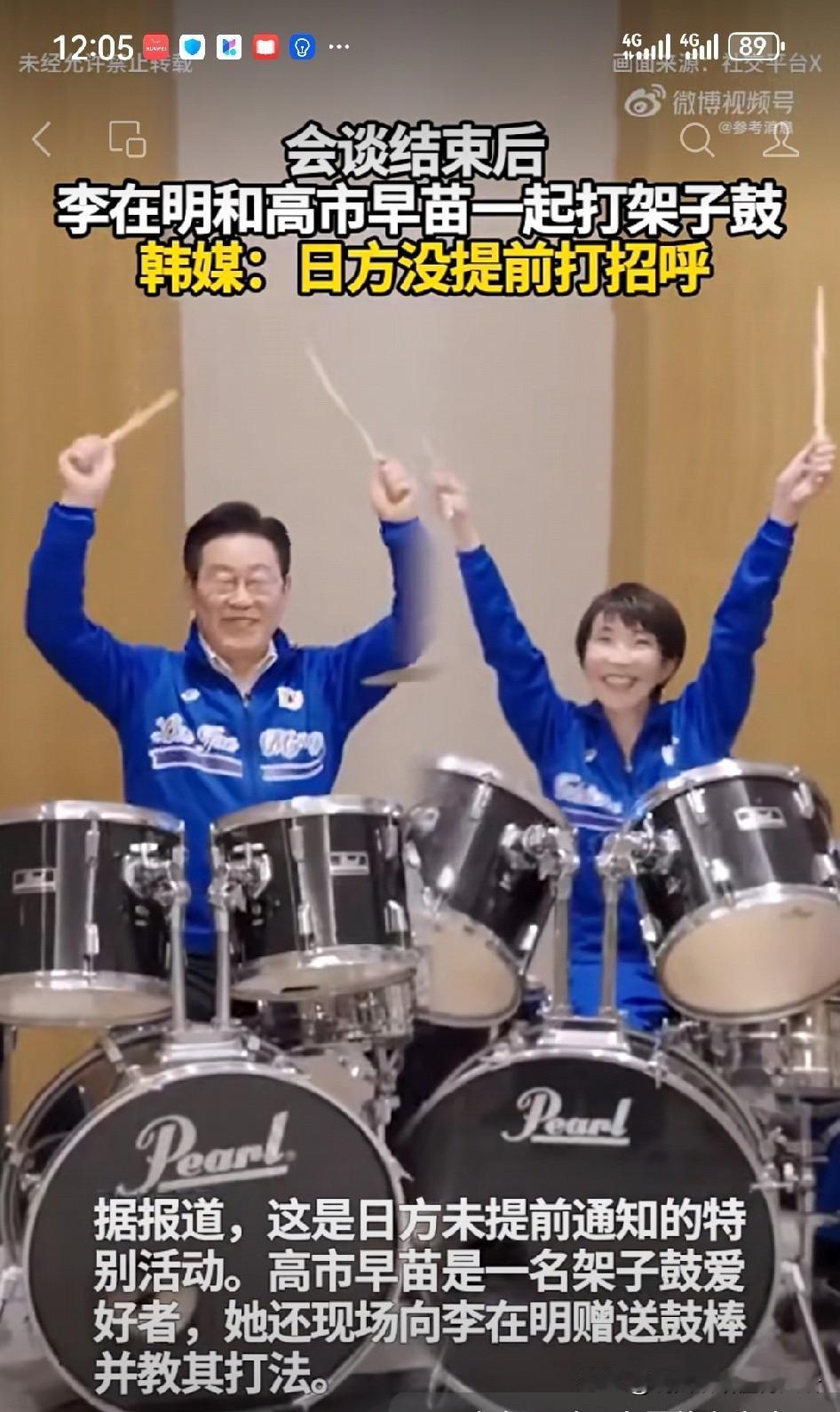 男人老了和女人老了一装嫩毁所有