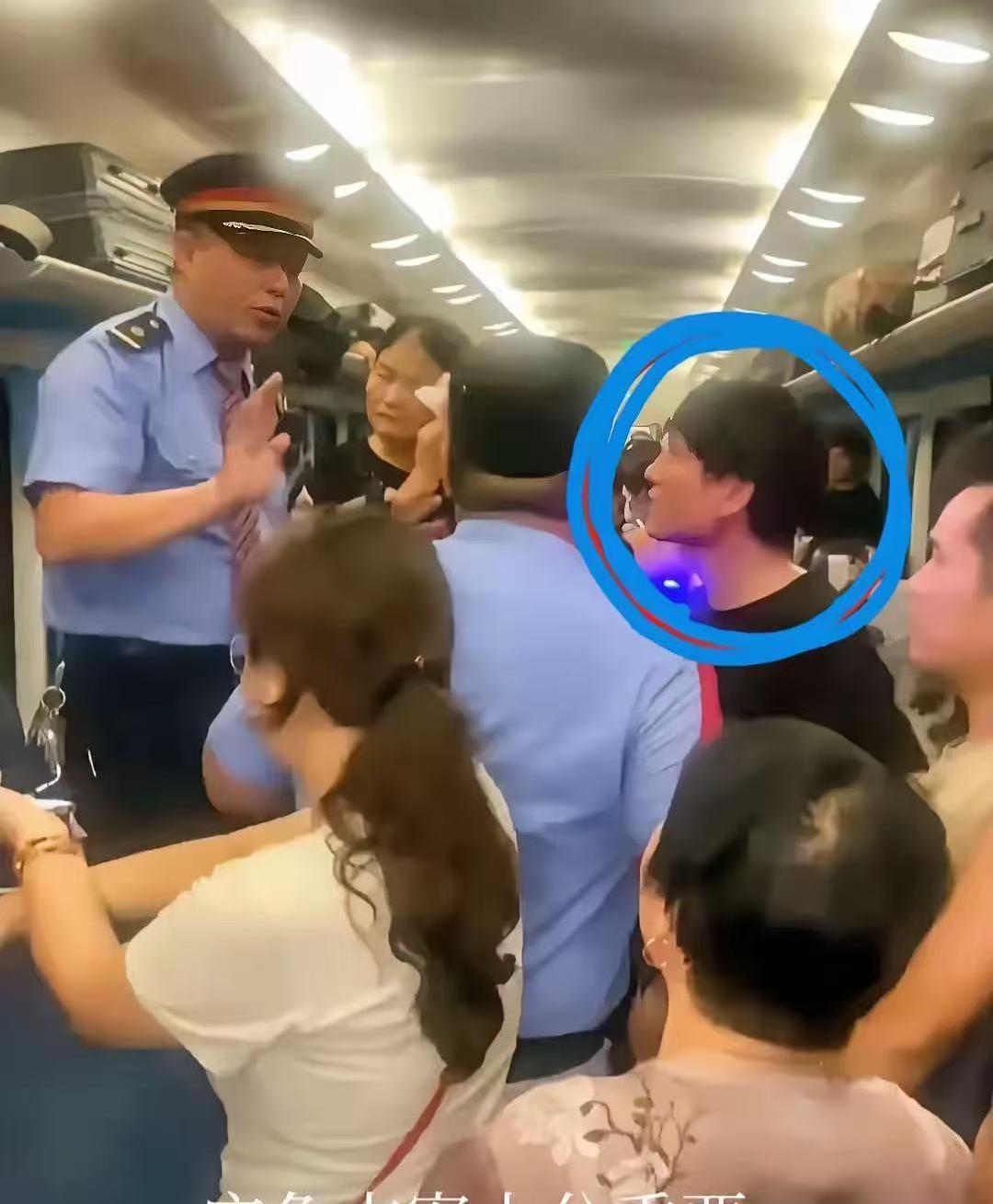 K1373次列车事故后，因旅客砸窗，铁路部门发出通报！确实，这次突发事件之后，