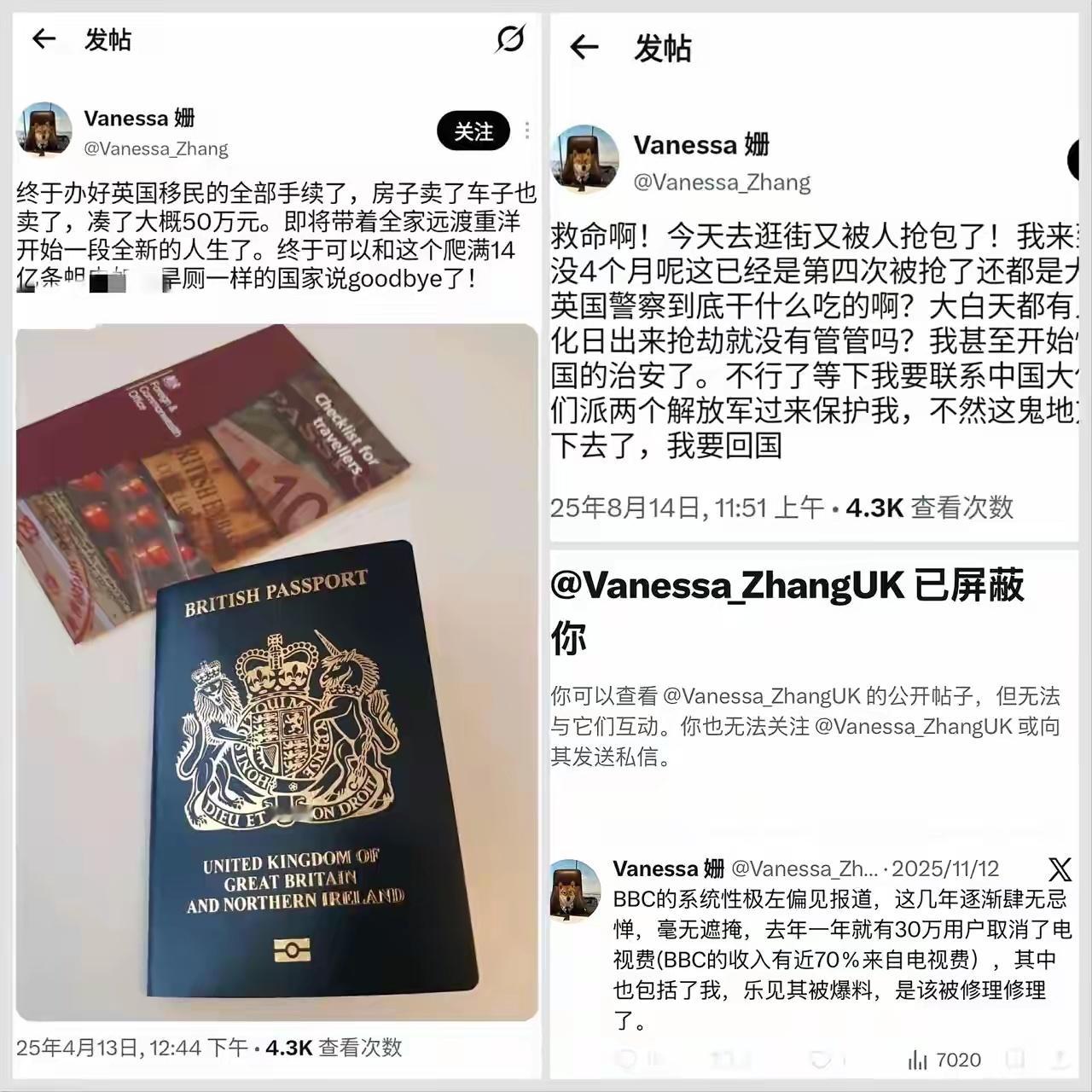 4个月前，卖车、房放弃中国去英国4个月后，解放军救我，我要回国[笑着哭][笑c