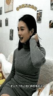 好家伙，真就一天都不让人歇着是吧？这强度，谁看了不说一句“太虎了”！咱就说，这