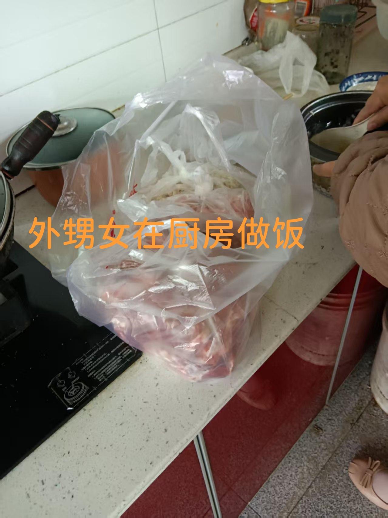 “我做S了也没得吃！”“幸亏你来了，我这下有得吃了！”这是我二姐夫今天对