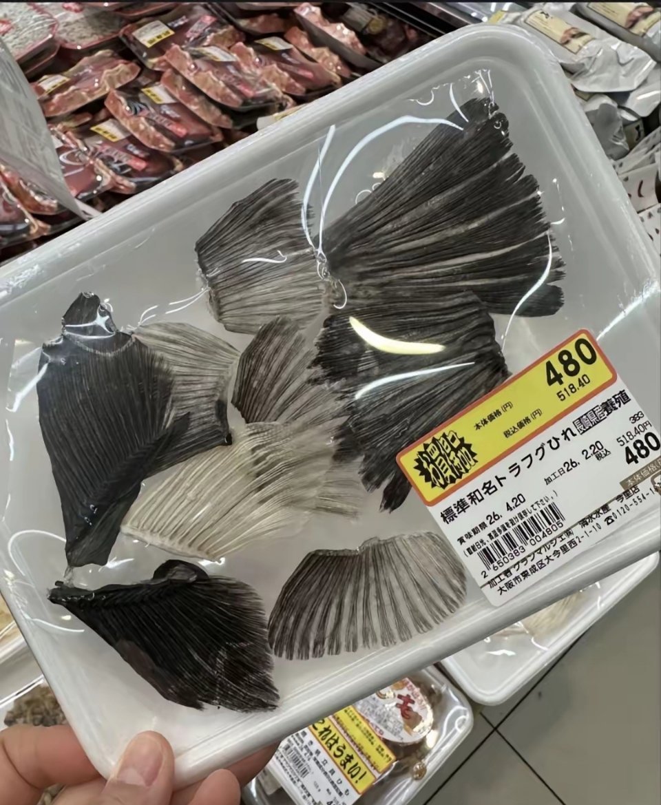 日本的超市，真是让人大开眼界!