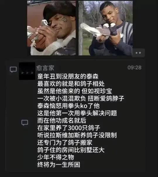 年少不得之物，将成一生所困