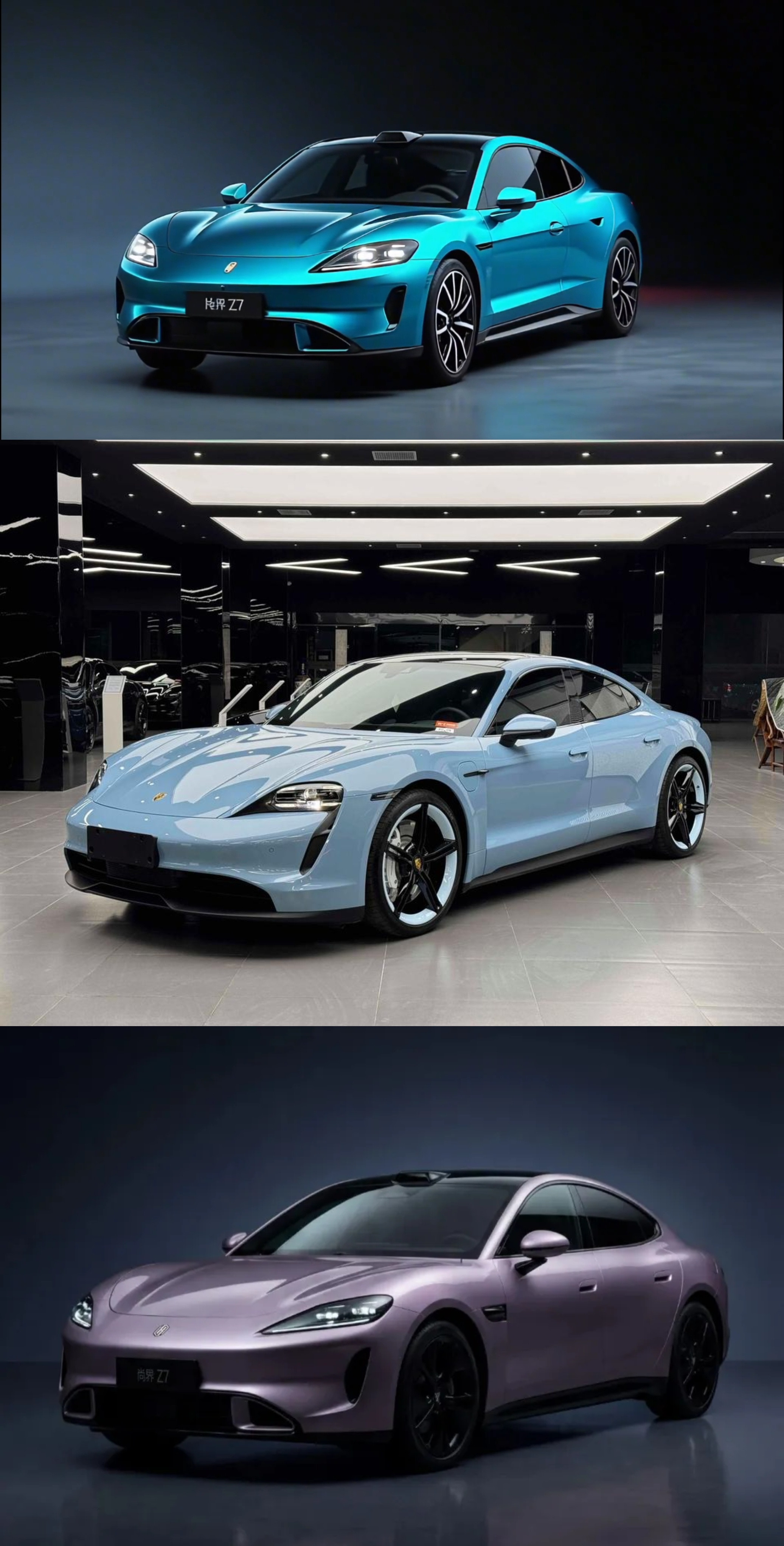 这是三款车，你能分辨出保时捷Taycan，小米su7，尚界Z7吗？