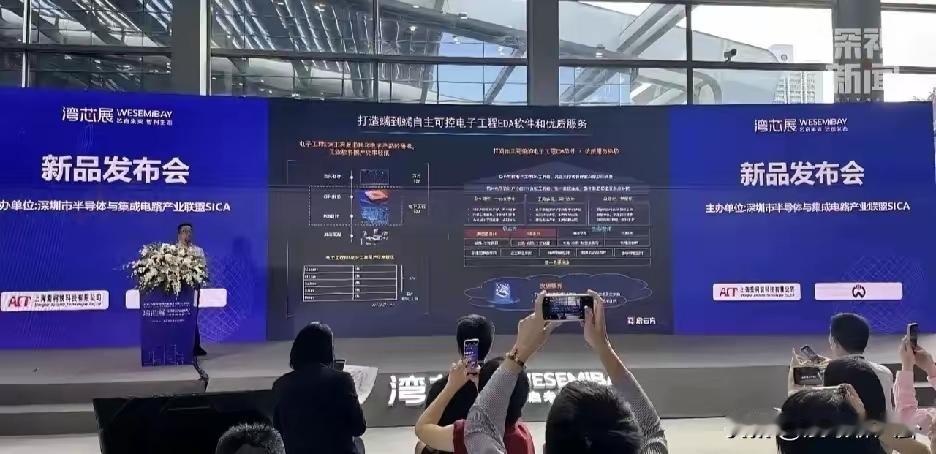 打脸来的太快了。特朗普刚放狠话，要对中国“所有关键软件”实施出口管制，结果不到