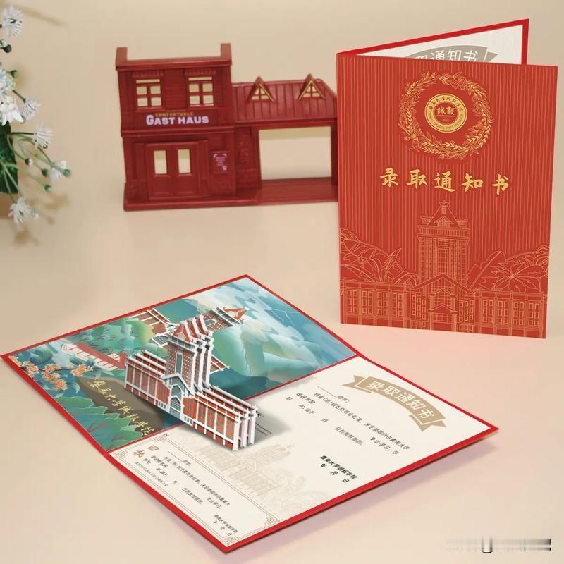 广西高考出大事了。30多所大学在那边招生。一个报名的都没有。不骗你们，物