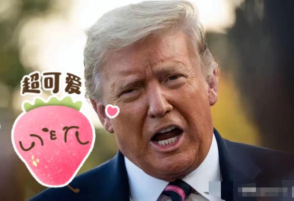 特朗普这次麻烦大了，不是因为选举，也不是因为官司，而是因为他在网上的一句话，让很