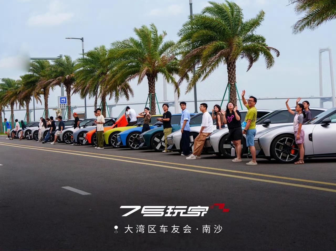7号玩家小鹏p7一台小鹏P7连接全国各地车友，自发组队到处玩，这种同频车友圈子