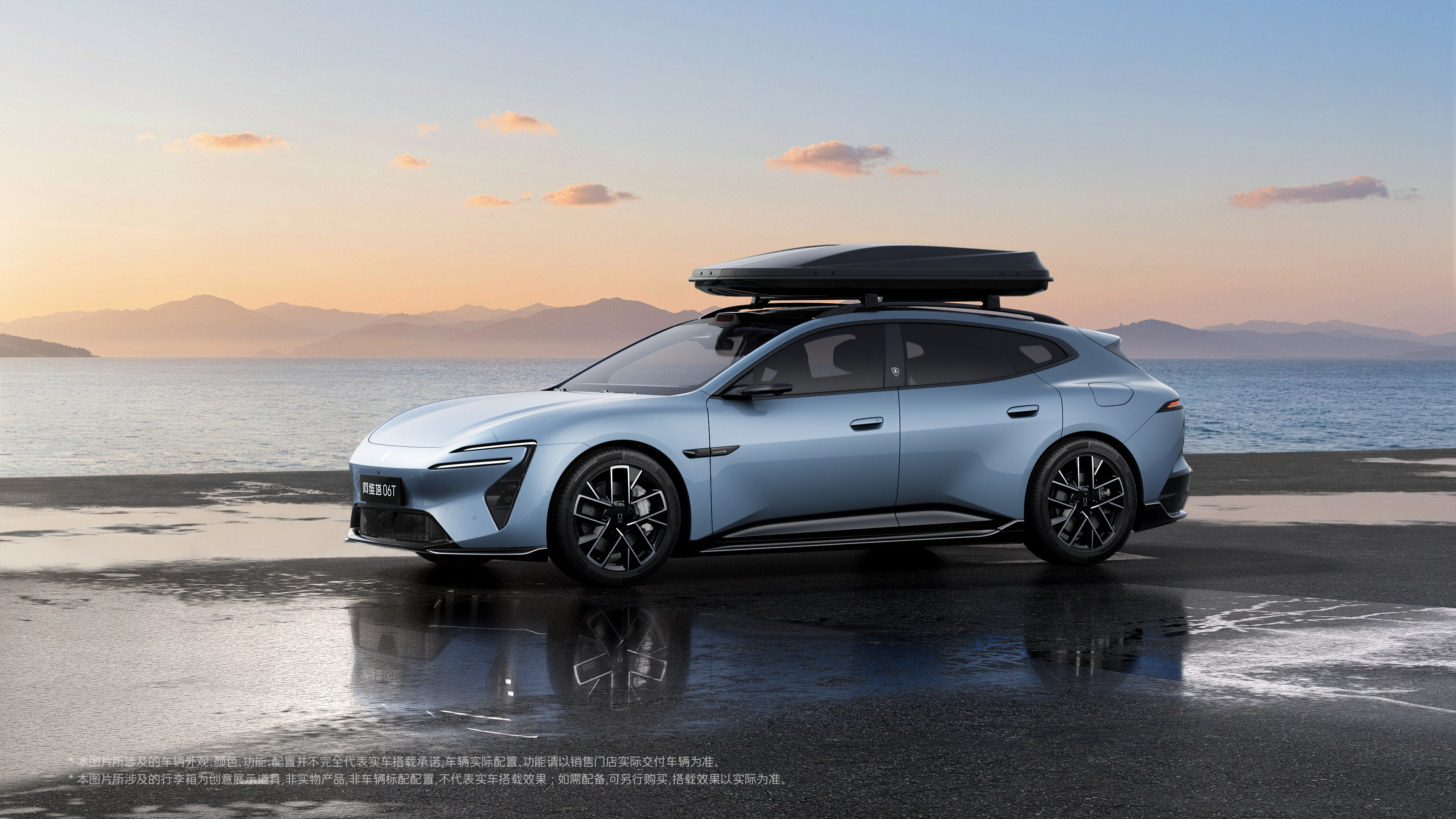 阿维塔06T官图正式发布，这两天各家的节奏，看来工信部车展就今明两天了。小米奶爸
