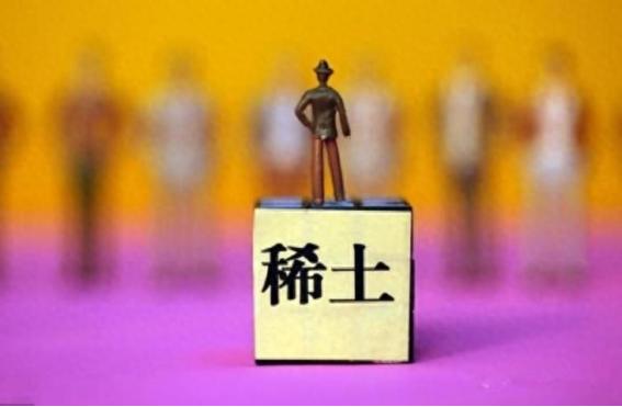 马斯克曾经语出惊人：“美国根本不缺稀土，全球遍地都能挖”！马斯克一句话，把美国