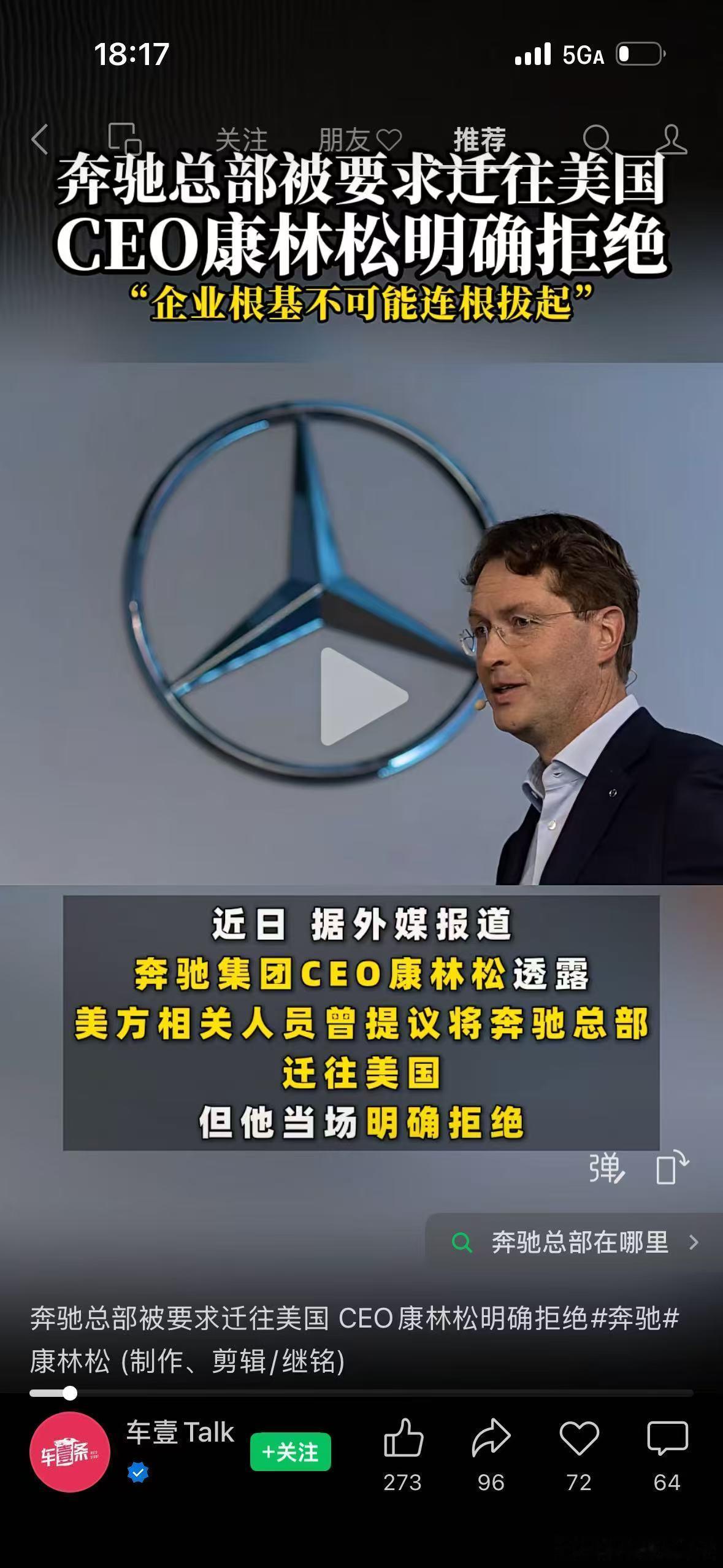 有人过生日，你没给红包，也没有一句祝贺，而是上来直接就问对方：“你能跟我姓吗？”