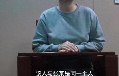 你绝对想不到，现在抓出来的那些卖国贼都是什么来头！去年国安逮住的那批间谍里头，十