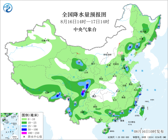 专家解读丨四川等地将有强降雨 江南多地高温发展