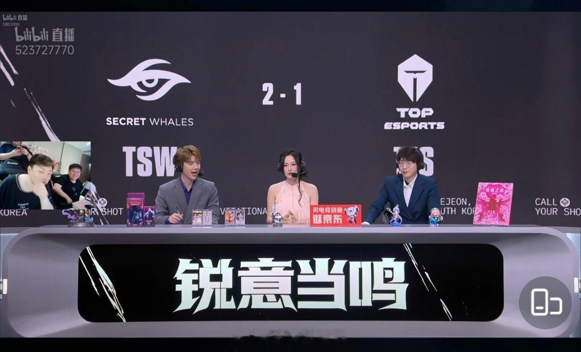 TES被TSW当人机虐了“从某种意义上来讲，滔博也是备战s赛最早的一支队伍。”