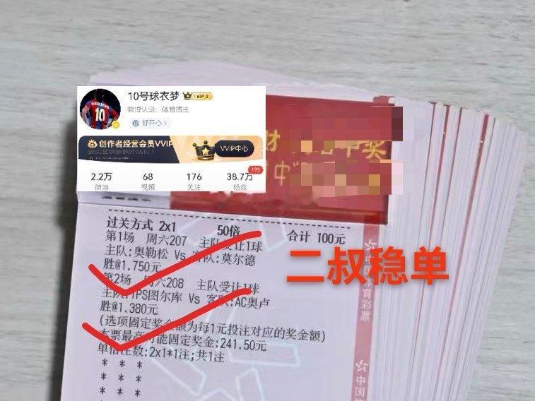 捷报连连！恭喜各位拿下好彩头，福气接力不停歇，紧跟队伍，一起解锁更多惊喜！