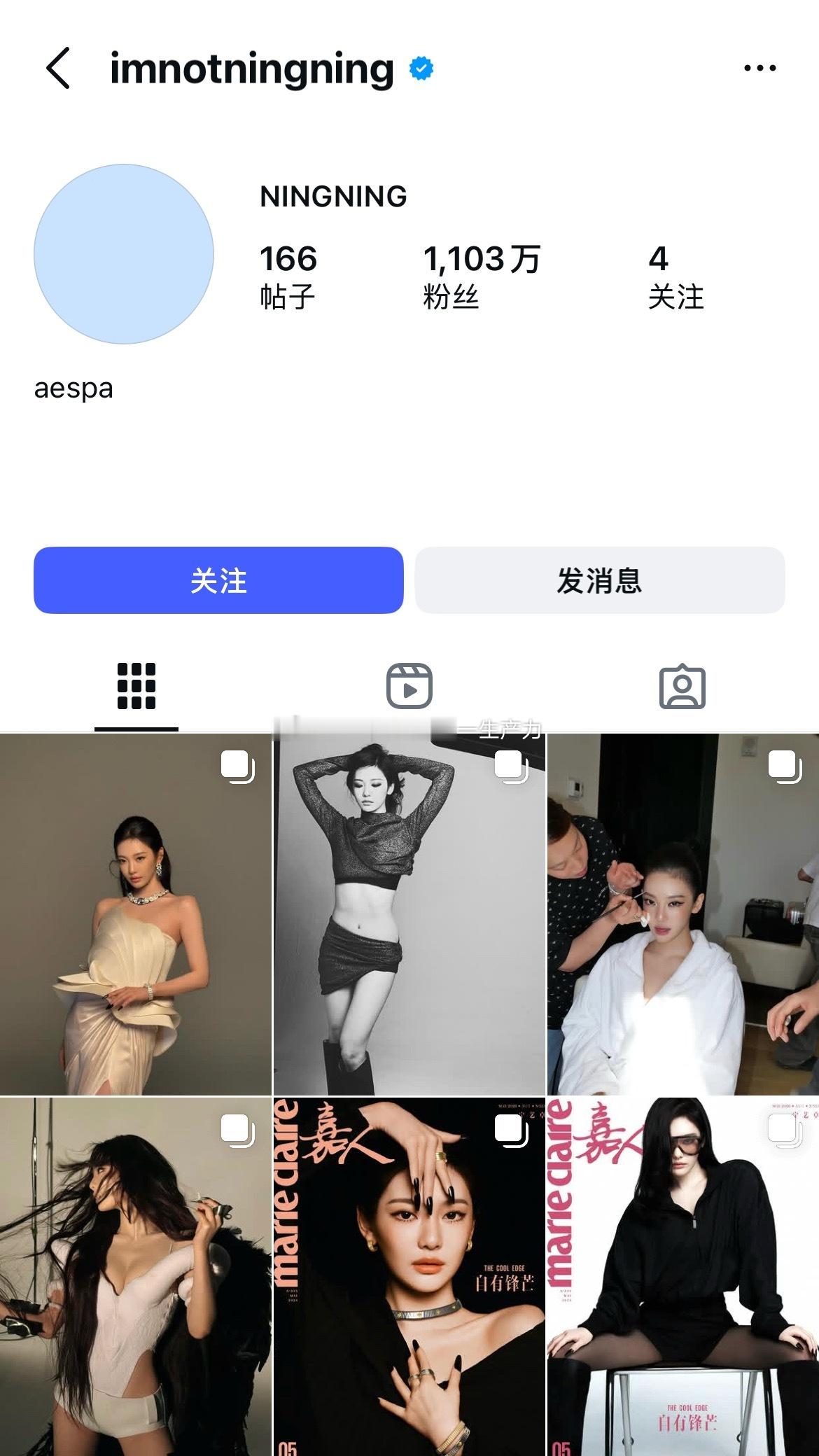金玟庭宁艺卓instagram极致反差