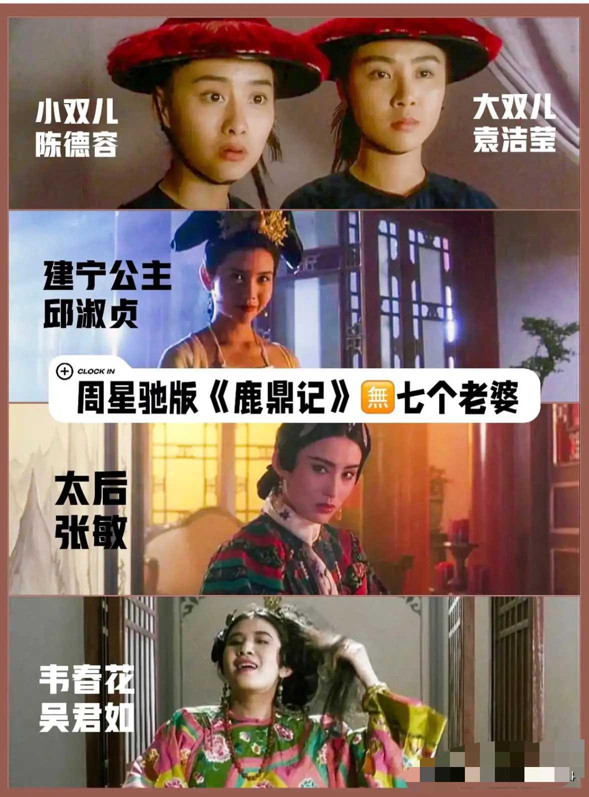 唯一一个所有老婆都美的版本，其它版本总有美中不足之处