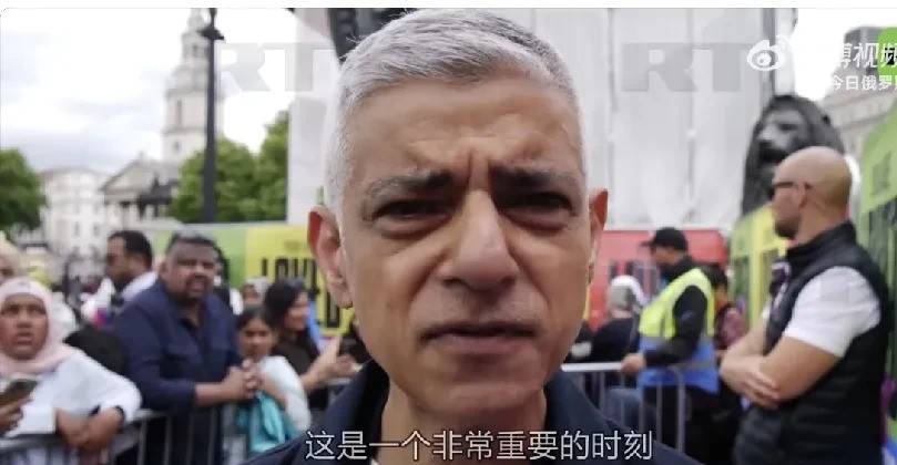 伦敦市长：仇恨不是答案---穆斯林在伦敦市中心庆祝宰牲节