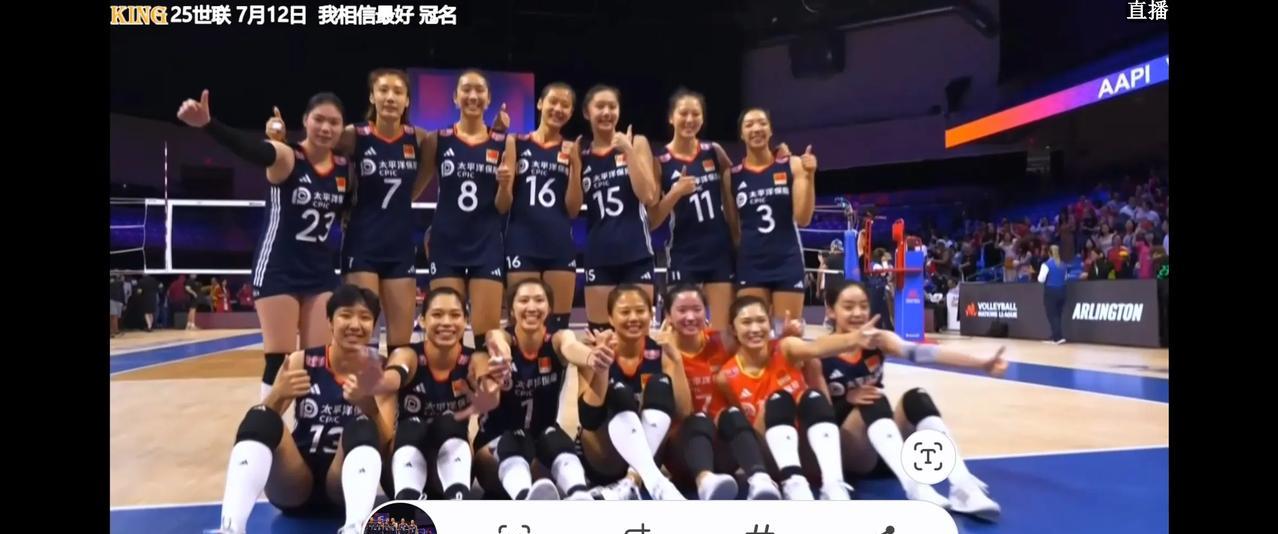 赢啦！赢得太不容易了，也太重要了，凭借此胜中国女排已确定晋级八强决赛圈！被戏称赵