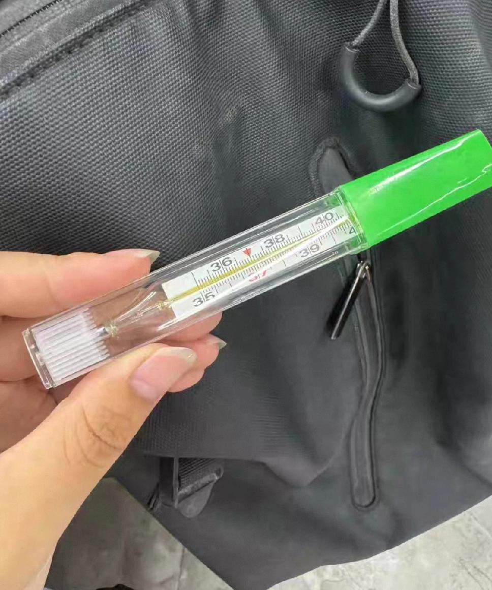 人要提高认知，不然容易被割韭菜，水银温度计因停产被炒到天价，别急着高价囤货。其实