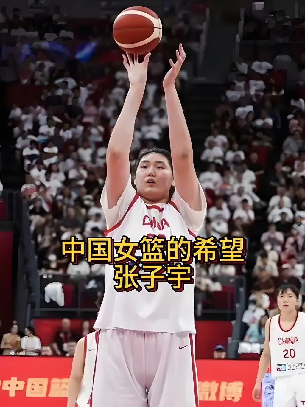 女篮天才张子宇，新赛季无球可打！全运会上率山东女篮全胜夺冠的张子宇，新赛季竟