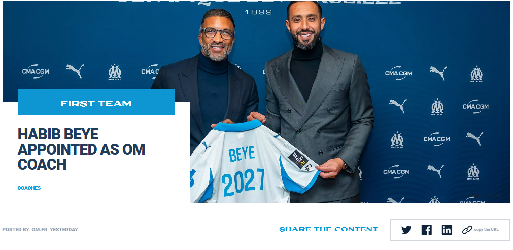 马赛官方: 前雷恩主帅哈比卜-贝耶重返球队, 担任一线队主帅