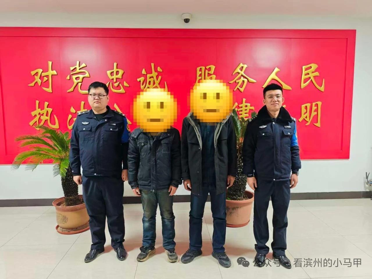 知而故犯！滨州又3人被拘近日，山东滨州无棣县公安机关重拳打击非法涉烟花爆竹违