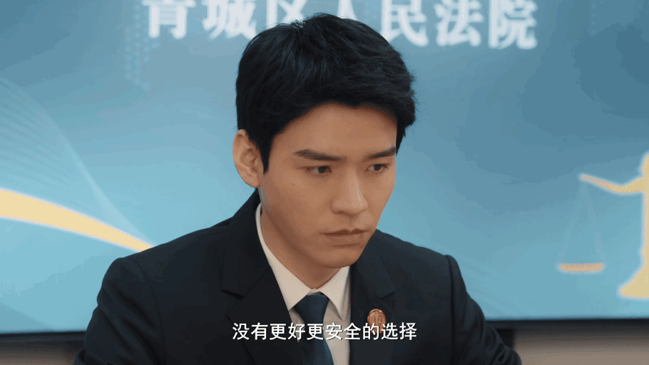 龚俊回应沈谢秩被停职家事法庭沈谢秩被污蔑停职，周末还停播，他得停职两天半。这等