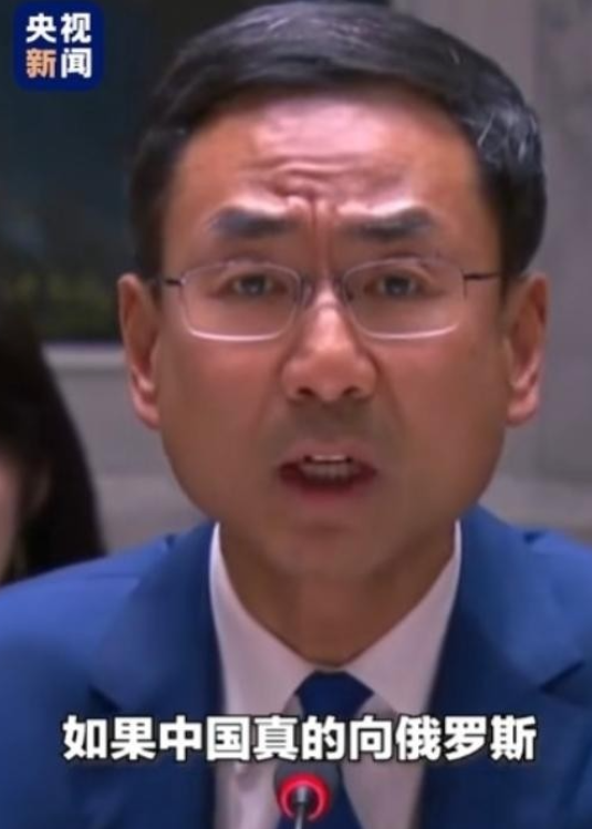美俄心态都要崩了，耿爽仅用一句话，就揭露了他们战斗力不行的老底！因为美国将俄乌冲