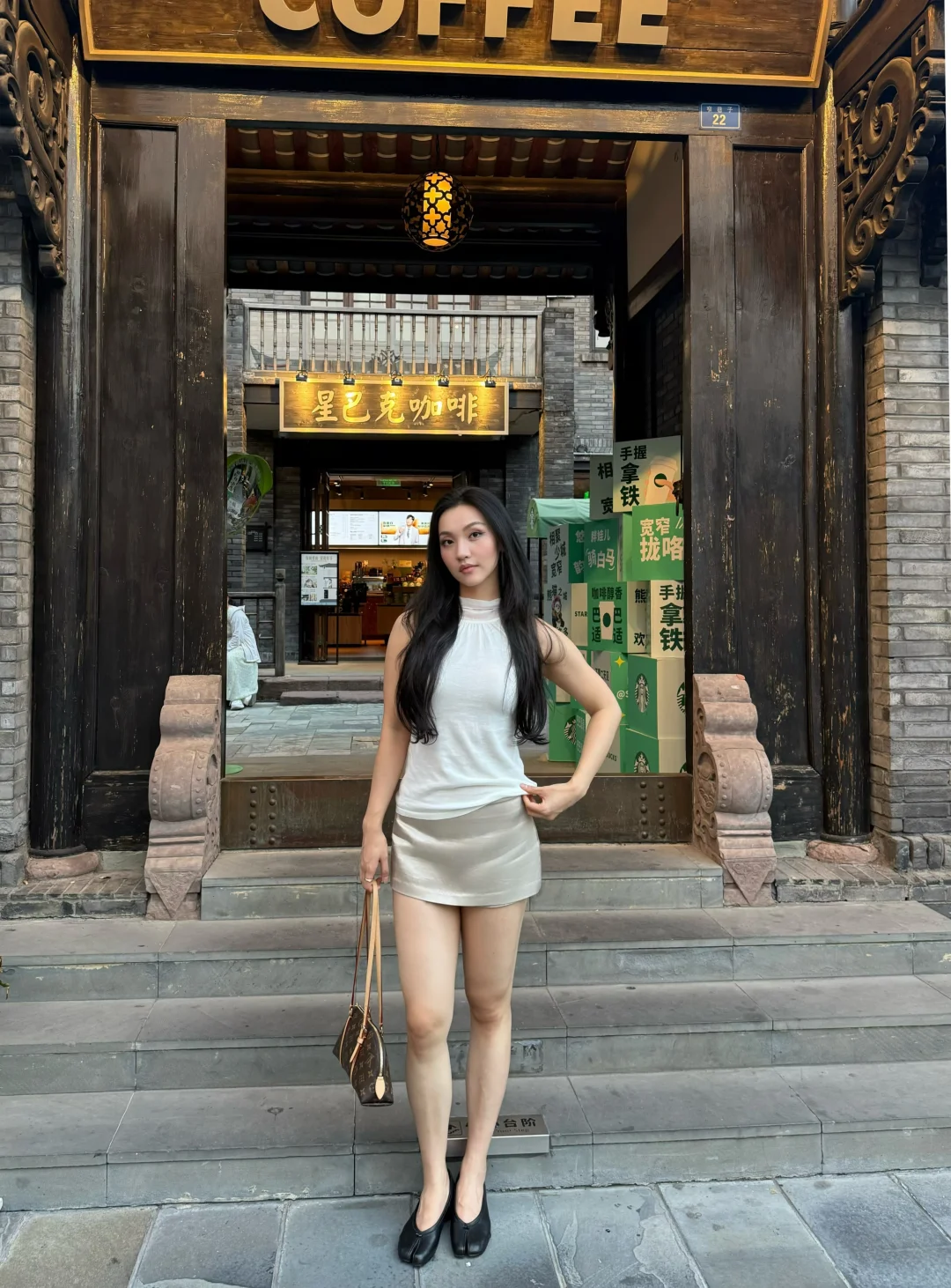 再见成都
