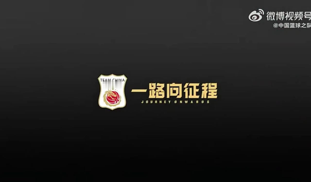 时隔近一年，中国女篮再启航，中国女篮101—55波黑，张子宇临危受命，惊艳