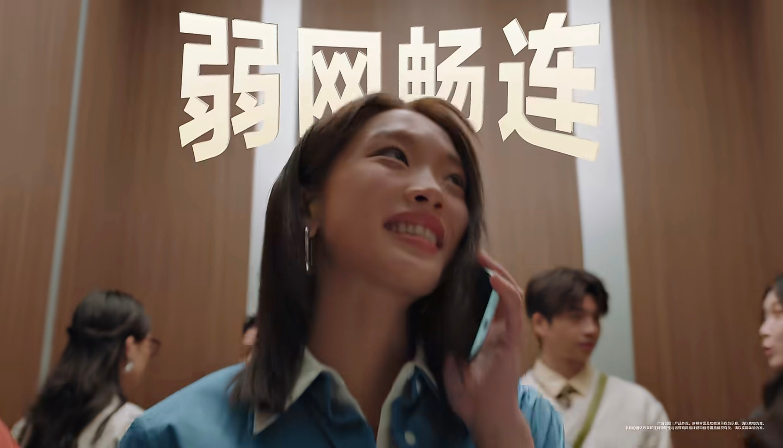 华为畅享90这波整了个大活。拿春游来说，如果你受够了出门半天就得挂充电宝，那8