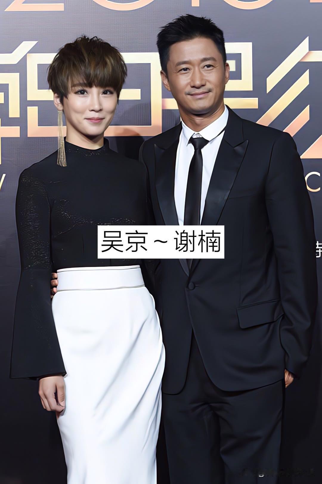 女明星们一登场，光芒四射，那双会说话的眼睛和挺拔的身影，她们的老公简直帅得让人羡