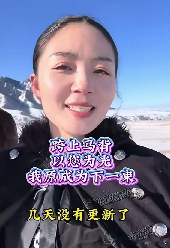 陈云萍已接过贺娇龙的接力棒，请相信自己是可以的，加油！2026年1月14日