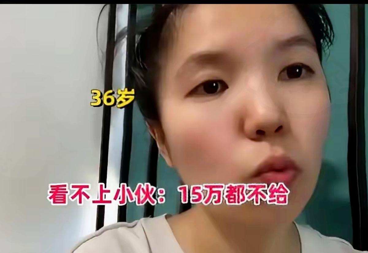 刷到前任娃半岁，36岁女生崩溃抹泪悔断肠！当年15万彩礼谈崩，