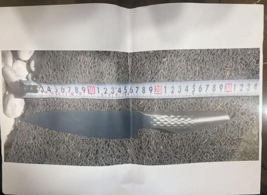 ✨日本要为这把刀付出巨大代价✨🐼做为一名中国人，贫道太了解我们中国的心里