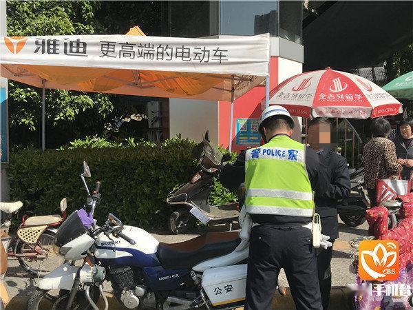 【电动车新国标今起实施常州交警加大力度查处电动车违法行为】4月15日开始，电动