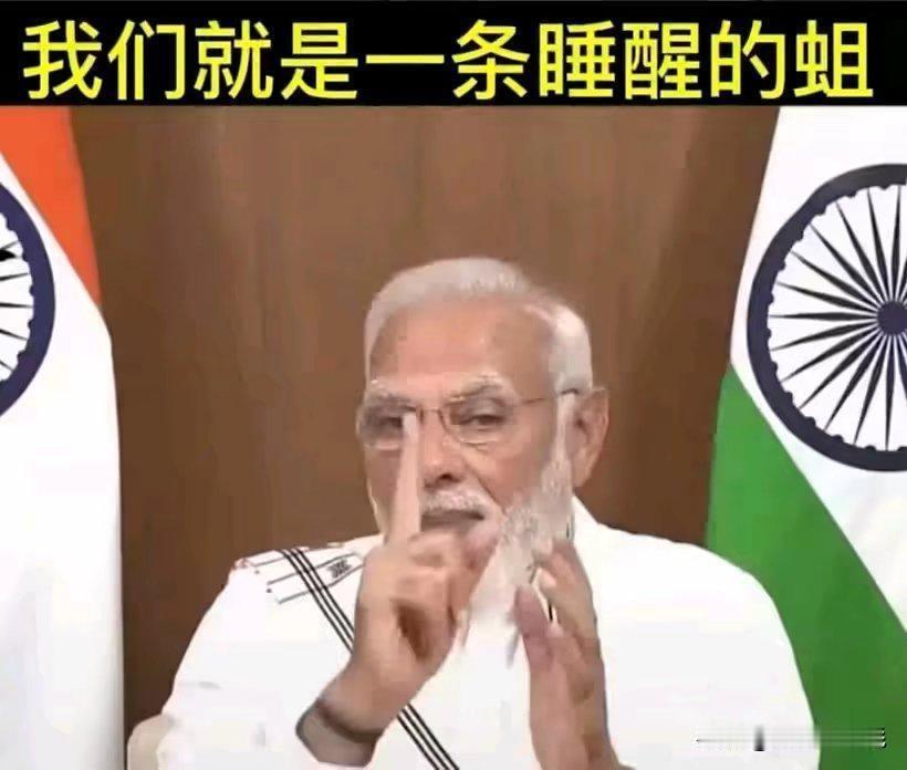 印度:我要加入五常。五常:那你加入了就是六常了。印度:那我要加入六常。五常