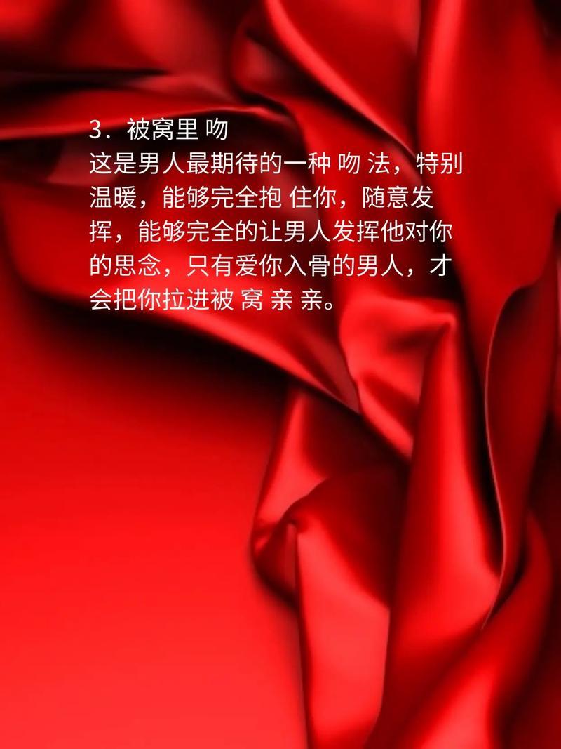 男人到底在不在乎你？他的这些细节表现早已说明一切有些人嘴上说得天花乱坠，实际