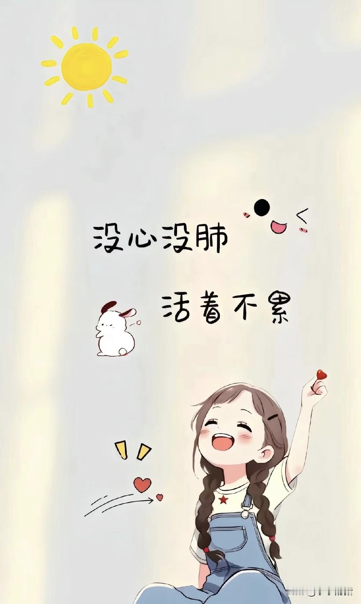 大概是零一年的时候，店里来个男的买裤子，要试穿的时候他说没穿内裤，问我买裤子送不