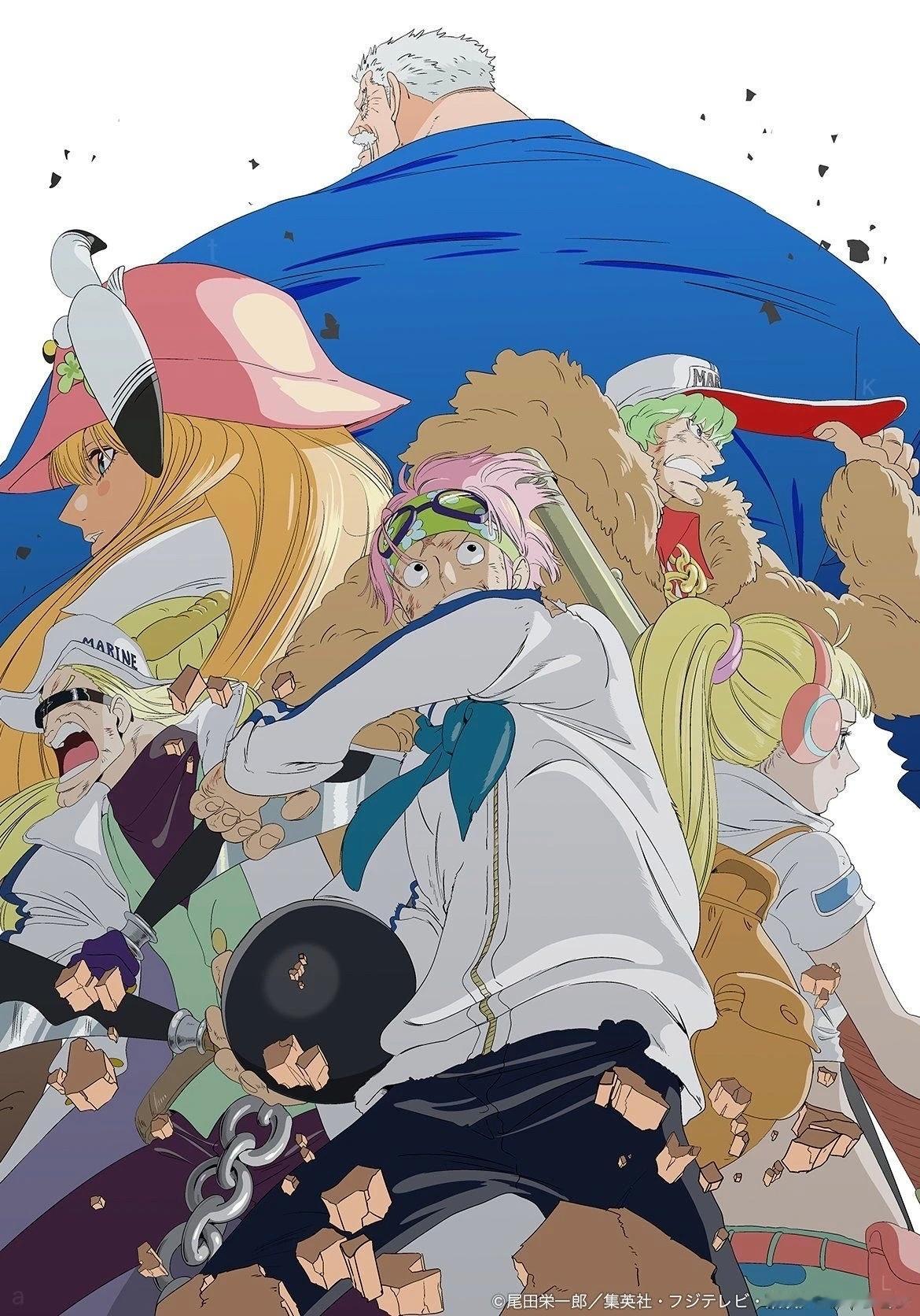 海贼王次元新星计划一组超燃的海贼王壁纸。